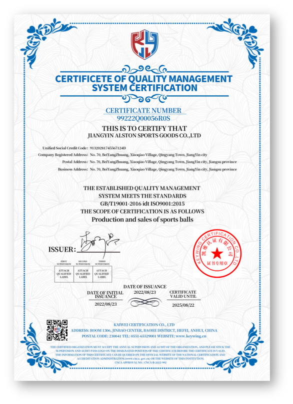 MANAGEMENT SYSTEM CERTIFICATION